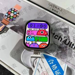 DW99A版智能电话手表S10ultra3非子腾5G全网通可插卡任意下载软件