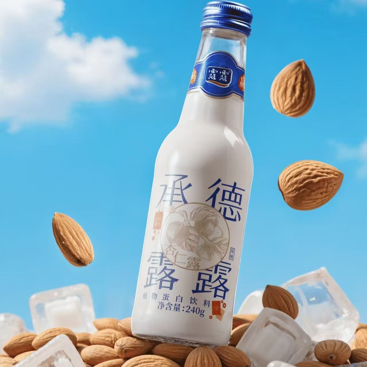 承德露露杏仁露植物蛋白饮料240g