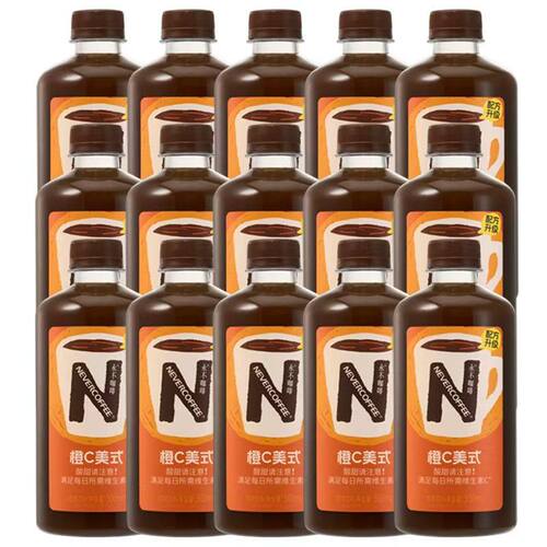 NeverCoffee永不咖啡无糖黑咖啡/橙C美式即饮饮料500ml*12/15瓶装