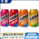 大窑汽水大窑嘉宾 果味碳酸饮料330mL 橙诺 正品 凤梨 荔爱 12罐装