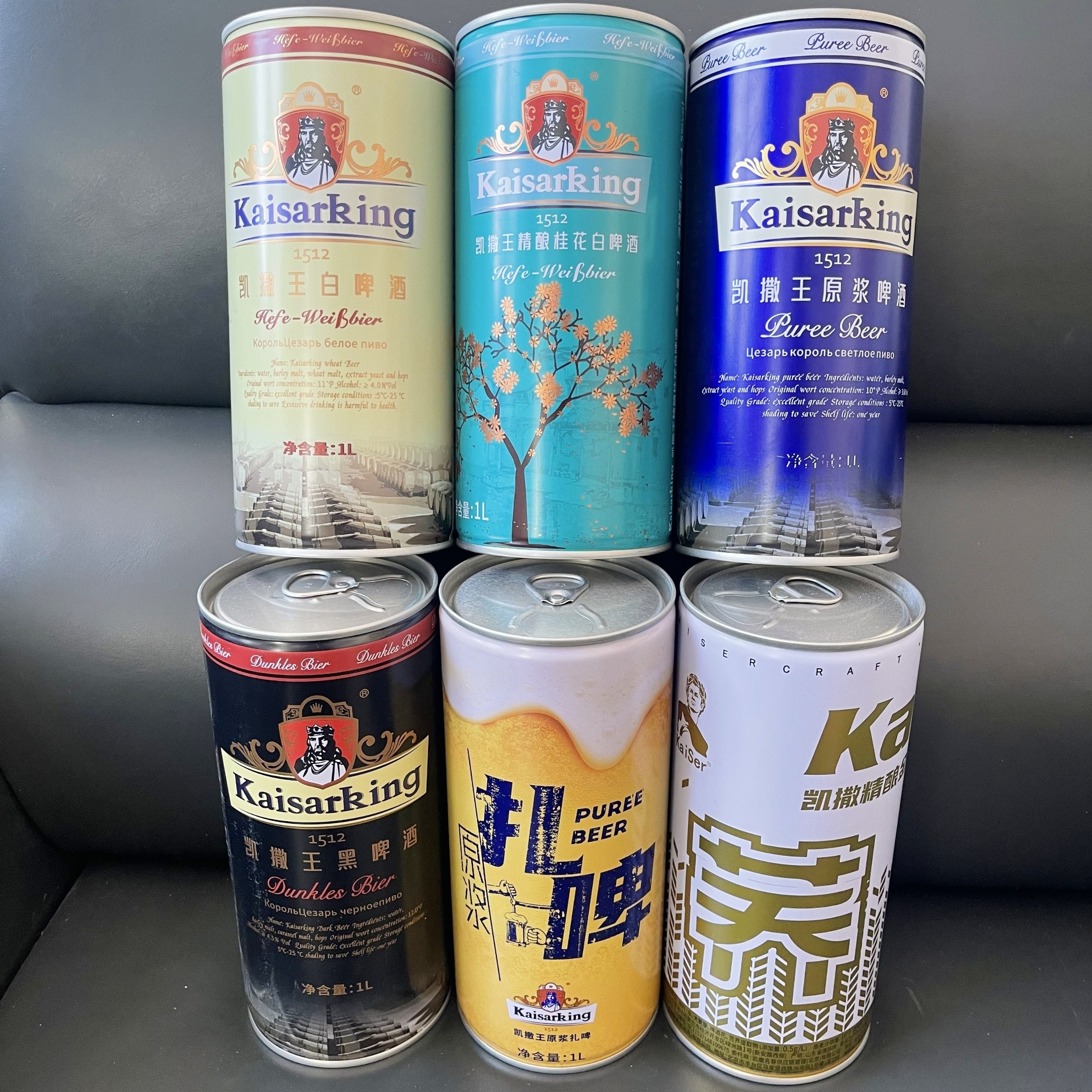 凯撒精酿啤酒1L*6罐/手提装/白啤图片