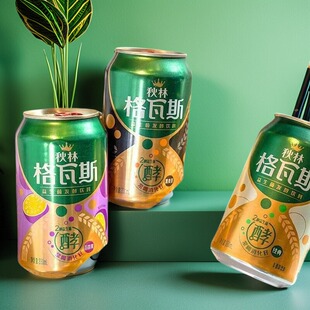 秋林格瓦斯330ml*12罐益生菌发酵饮料百香果/黑麦芽经典原味0添加