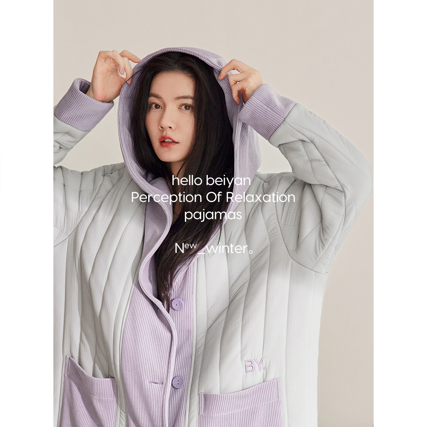 贝妍加厚三层夹棉女士连帽睡衣