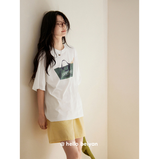 短袖 慵懒凉感套装 短裤 大码 可外穿 休闲家居服薄款 贝妍睡衣女夏新款