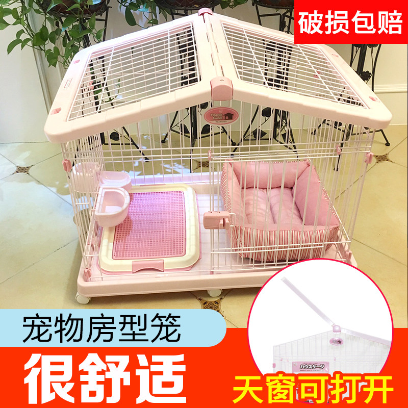 日本爱丽思丝狗笼子猫笼比熊法斗泰迪中小型犬室内狗笼HCA800/900