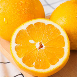 常山胡柚正宗当季新果9斤精品新鲜发货低糖微苦柚子水果包邮