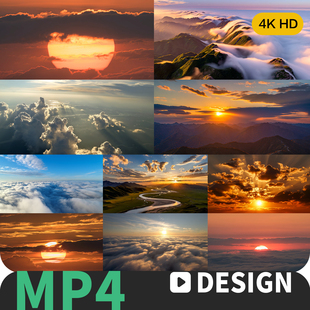 日出云海太阳升起阳光云雾缭绕壮丽山河山峰奇观云层落日视频素材