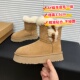 皮毛一体雪地靴女冬2025双牛角扣加绒加厚增高时尚 保暖雪地短鞋 靴