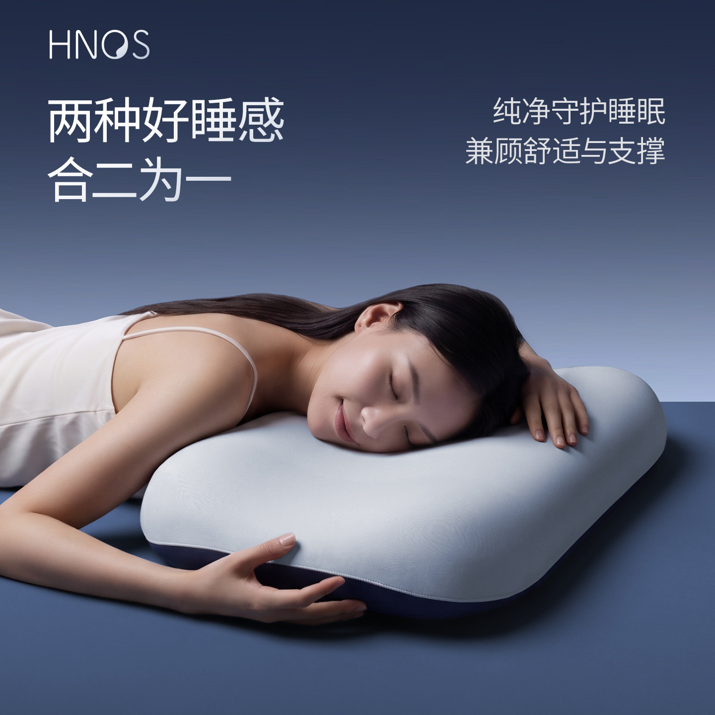 多种睡感可拆洗清洗加大加宽