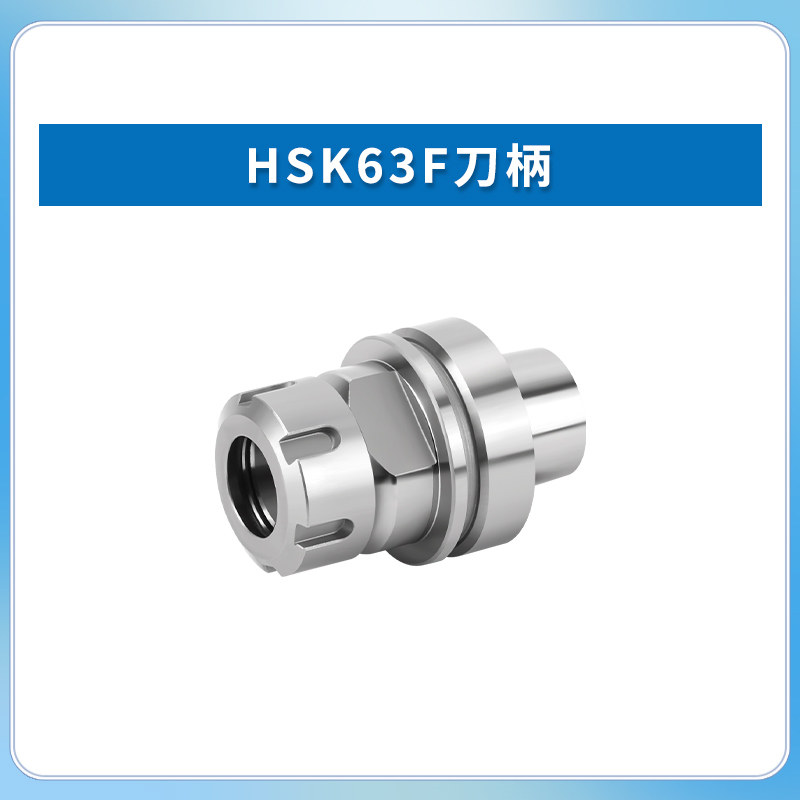 Variant 6070667042347