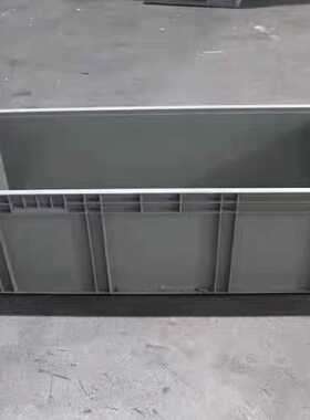 41033物流箱1000*400*330周转箱子塑料筐框220胶箱280长条大盒子