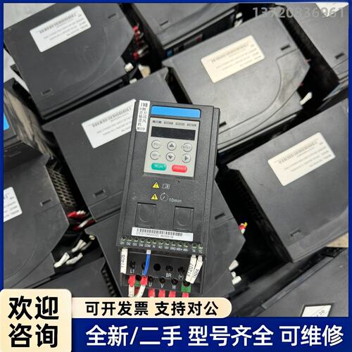 询价汇川变频器MD200S0.75B 二手拆机，成色如图，功能测