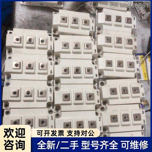 询价LS、lwh300g1204、lwh200g1202、lwh