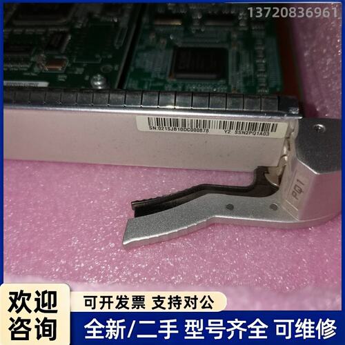 询价全新拆机osn1500/osn2500/osn3500业务板