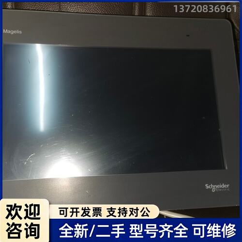 询价二手拆机施耐德触控屏 HMIGXU5500 成色如图 二