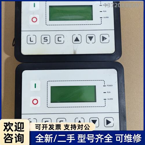 询价普乐特MAM580(B)(T)(V)(400)螺杆空压机控制