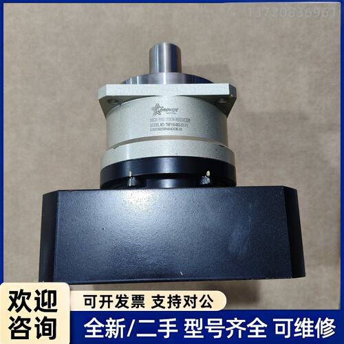 询价180型行星减速机，速比3，斜齿，适配180法兰伺服电机，长