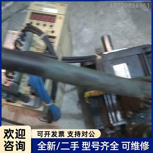 询价安川伺服电机一套。10AD。09AC。A61。需要直接拍
