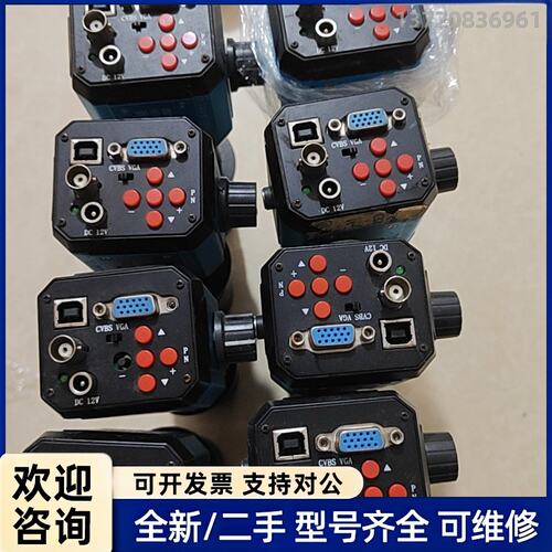 询价KSGAOPIN高清CCD显微镜 GP-660V，实物拍摄，