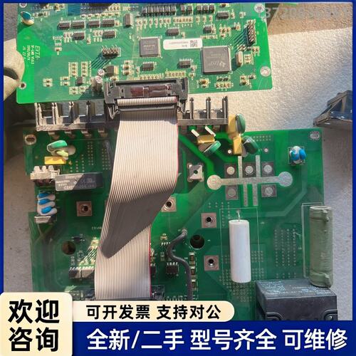 询价PM75RL1A060 模块 艾威图驱动器一套 看中