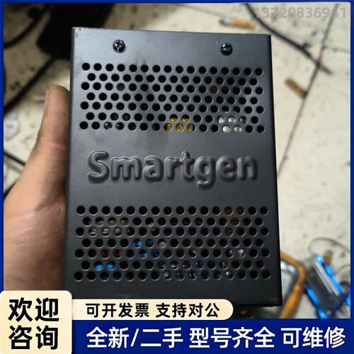 询价出Smartgen众智BAC06A发电机组电瓶充电器