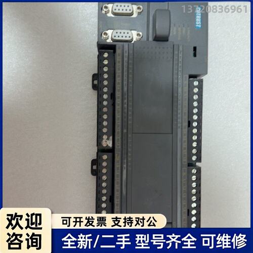 询价合信COTRUST PLC模块，型号CTH2 216-2BD