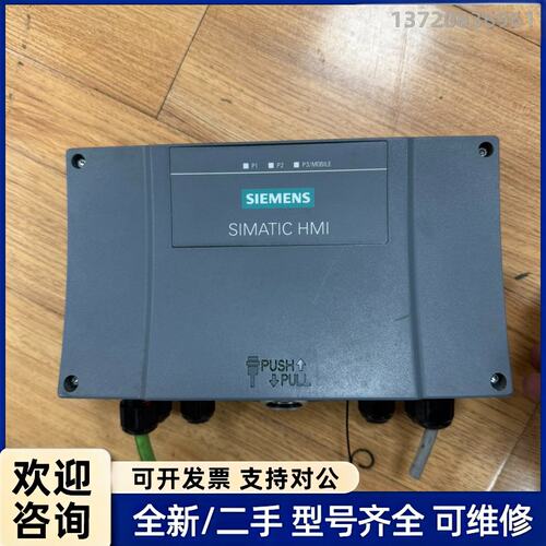 询价6AV2 125-2AE23-0AX0二手拆机西门子触摸屏接