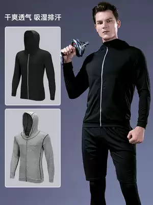 Sports coat men's spring and autumn thin black zipper long sleeve baseball suit hooded tight running fitness clothes quick dry