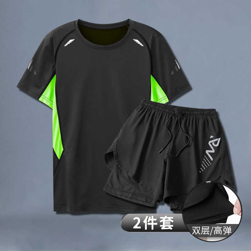 速发男士泡装泳裤男款防尴尬干松套温泉男生速宽衣泳装男生游泳裤