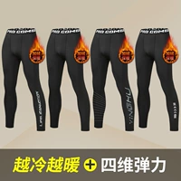 Быстросохнущие флисовые удерживающие тепло баскетбольные колготки для спортзала, комбинезон