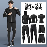 7 -peece of running/fitness, [yaowu yangwei].