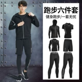 Приятный телу спортивный костюм для спортзала, баскетбольный лонгслив для тренировок, быстросохнущее демисезонное снаряжение, для бега, в обтяжку