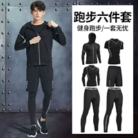 ① ⑦ 412 Научно -фантастический набор [Six -Piece Set]