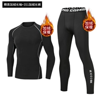 Флисовый лонгслив, светоотражающие штаны