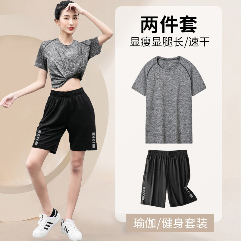 健身衣女速干瑜伽房短袖宽松大码胖MMt恤跑步运动服套装夏季薄款