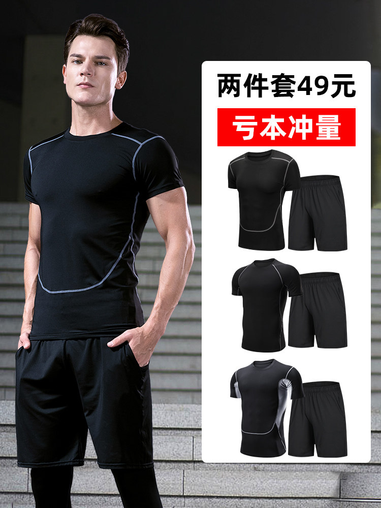 Spring and summer sports fitness suit Men's running fitness short sleeve T-shirt Gym training equipment loose two-piece set