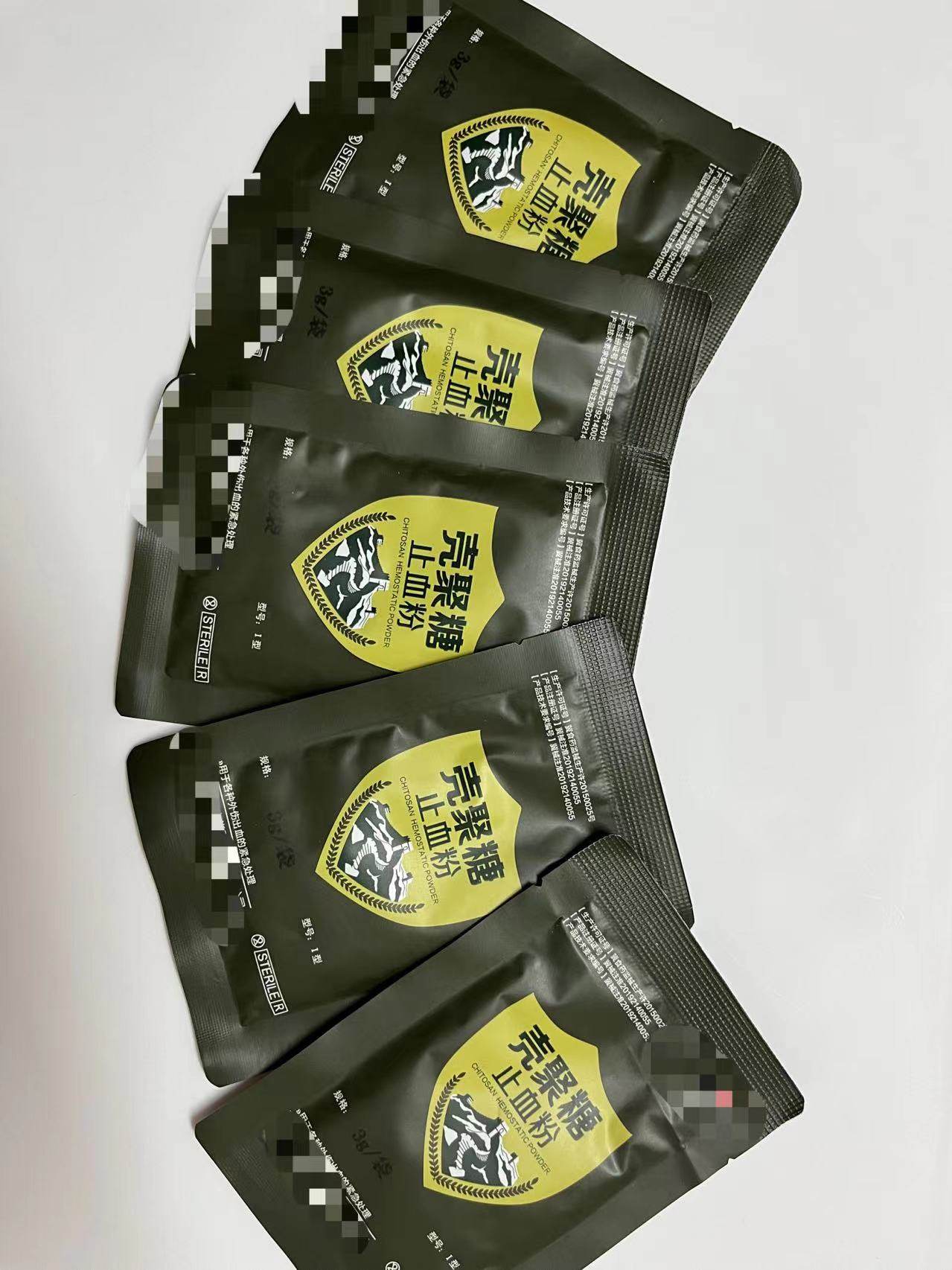 壳聚糖止血粉 急救止血粉颗粒 急救止血粉 紧急止血粉3g