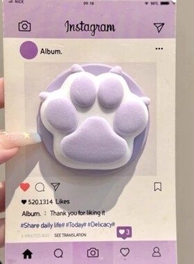 立体植绒紫色猫爪磁吸支架适用MagSafe手机强力吸附桌面懒人支架