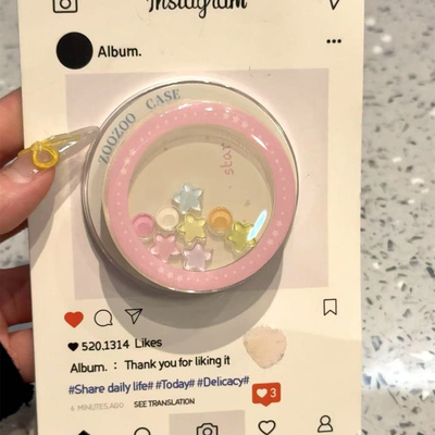 粉环彩色星星摇摇乐磁吸支架适用MagSafe手机磁力吸附桌面懒人