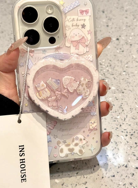 粉晕染蝴蝶小狗插画磁吸壳适用iPhone17promax/16PRO手机壳苹果13个性14promax简约15promax硬壳14PRO新款