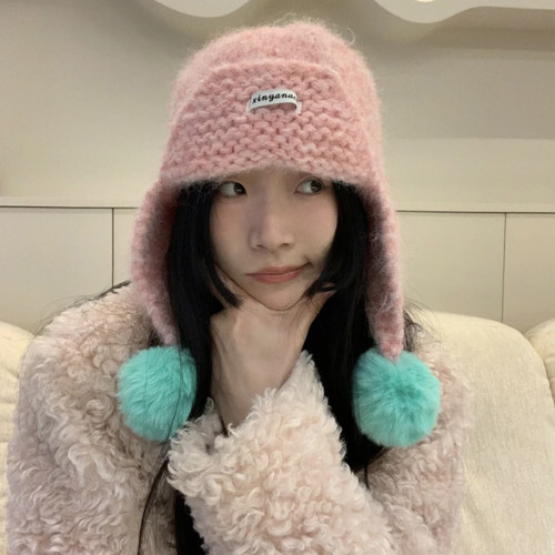 韩系可爱毛球针织护耳帽