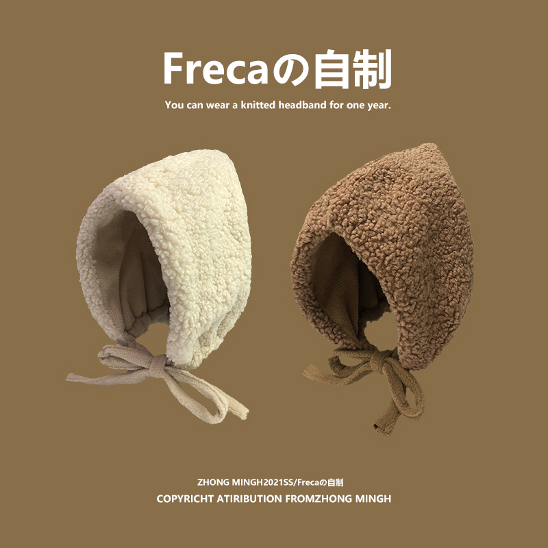 羊羔毛包头帽子女2025新款冬季