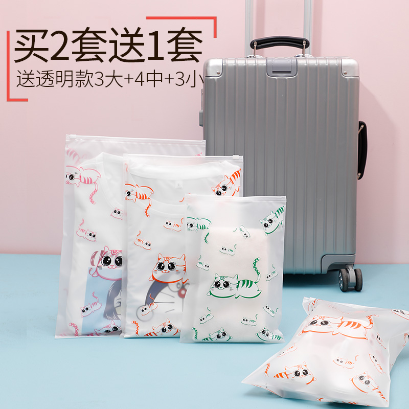 网友分享在meiguo.com的图片