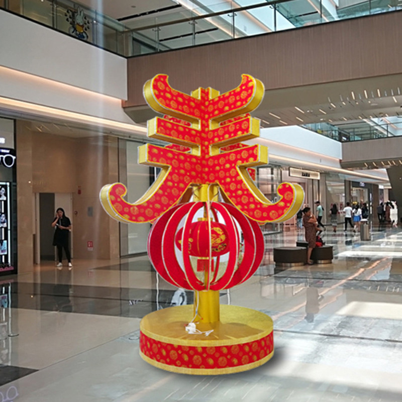 春节新年大型装饰2021牛年创意场景布置木板牛角灯笼立体春字摆件|msdalam kategori bekalan perayaan/hadiah, bekalan pakaian - dari Buy2taobao.com untuk memberikan perkhidmatan ejen Taobao profesional membeli