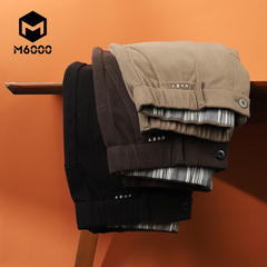 【针织斜纹】M6000简约休闲裤耐穿抗变形西装裤直筒长裤男MK23218