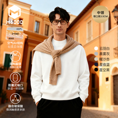 【M6000玻尿酸卫衣 T】=玻尿酸润感+卫衣质感+T 恤百搭中领