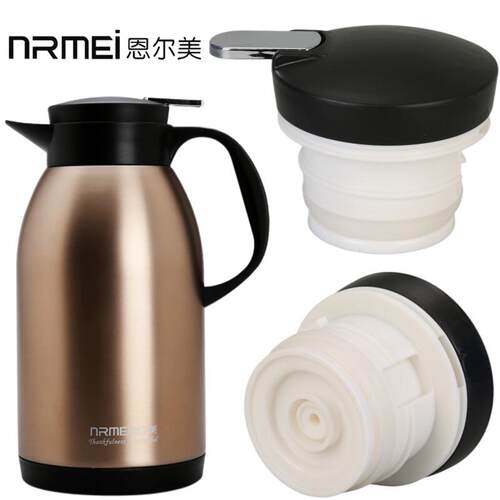 咖啡壶盖恩尔美诺维雅nrmei-5090