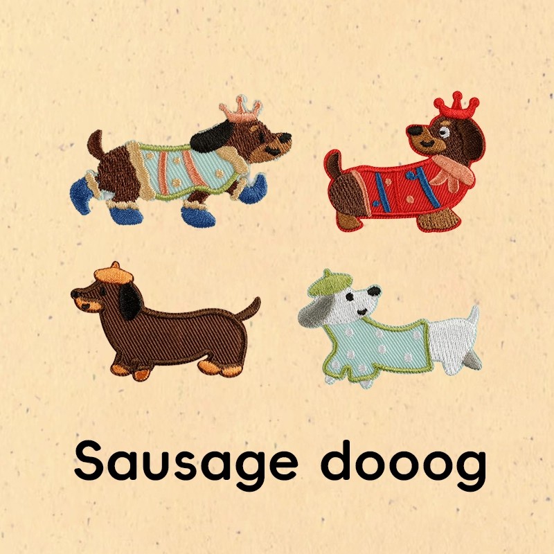 卡通腊肠狗儿童衣服补丁贴自粘免