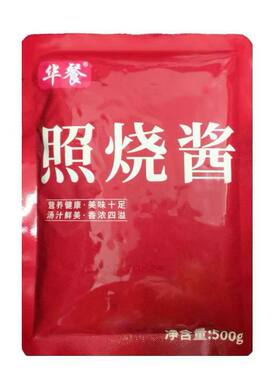 华餐拌饭酱照烧酱照烧汁