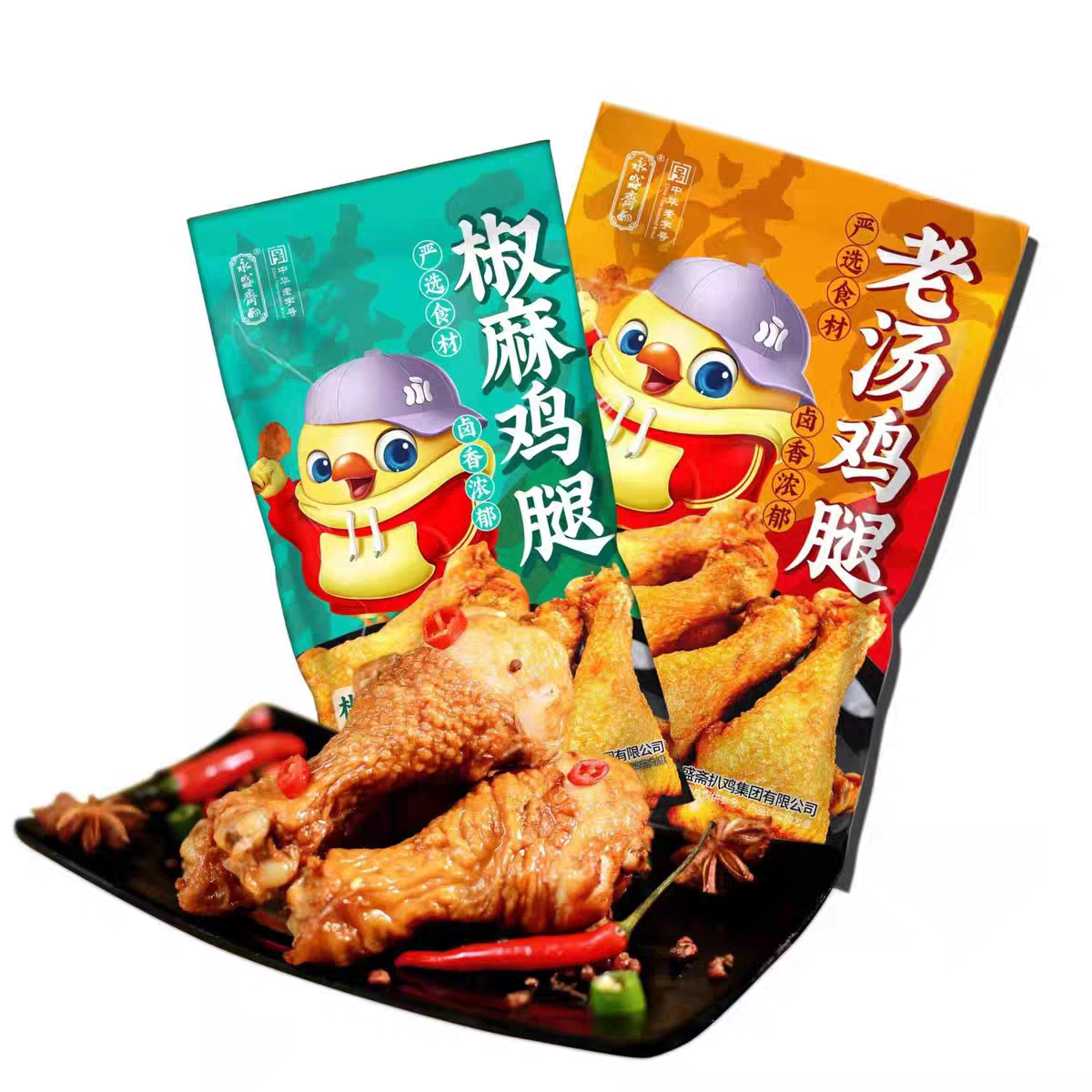 【特价】永盛斋5包*80克五香鸡腿卤鸡腿开袋即食德州扒鸡山东烧鸡图片